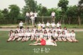 /album/thu-vi%e1%bb%87n-%e1%ba%a3nh/img-0533-jpg/